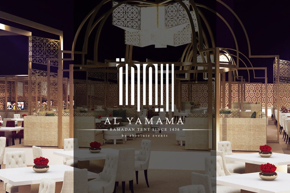 AL YAMAMA TENT